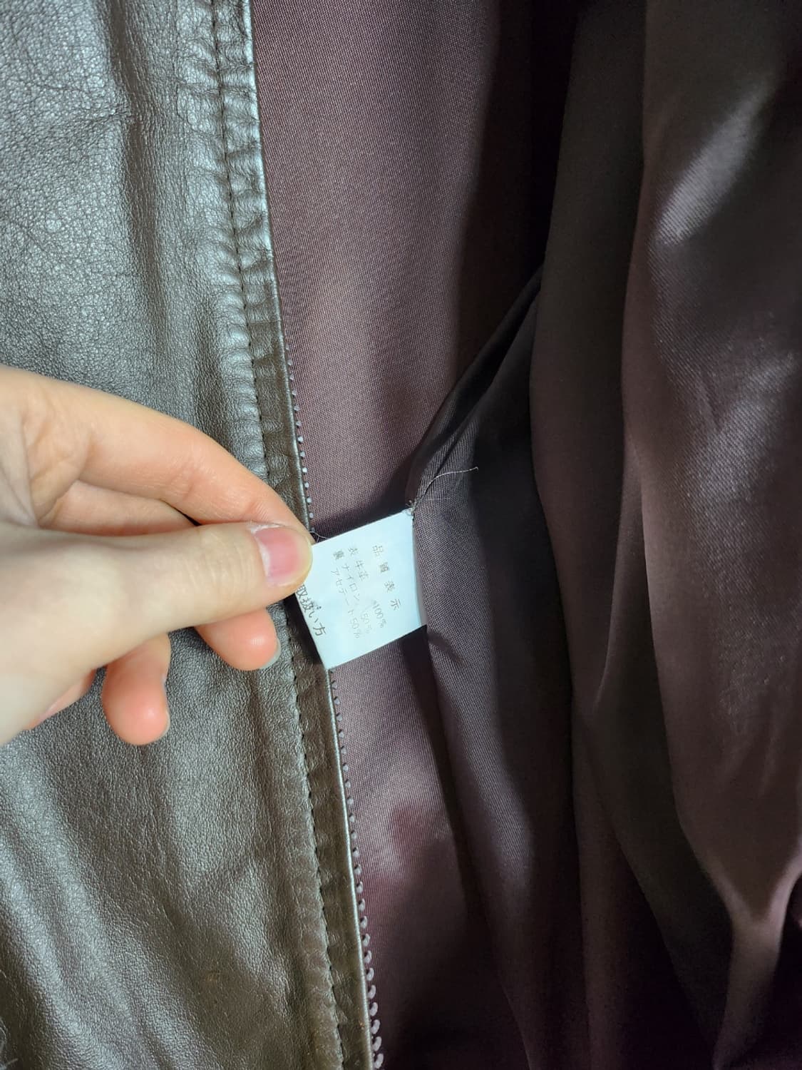 Leathermaster 레더 블루종 자켓 상품이미지6