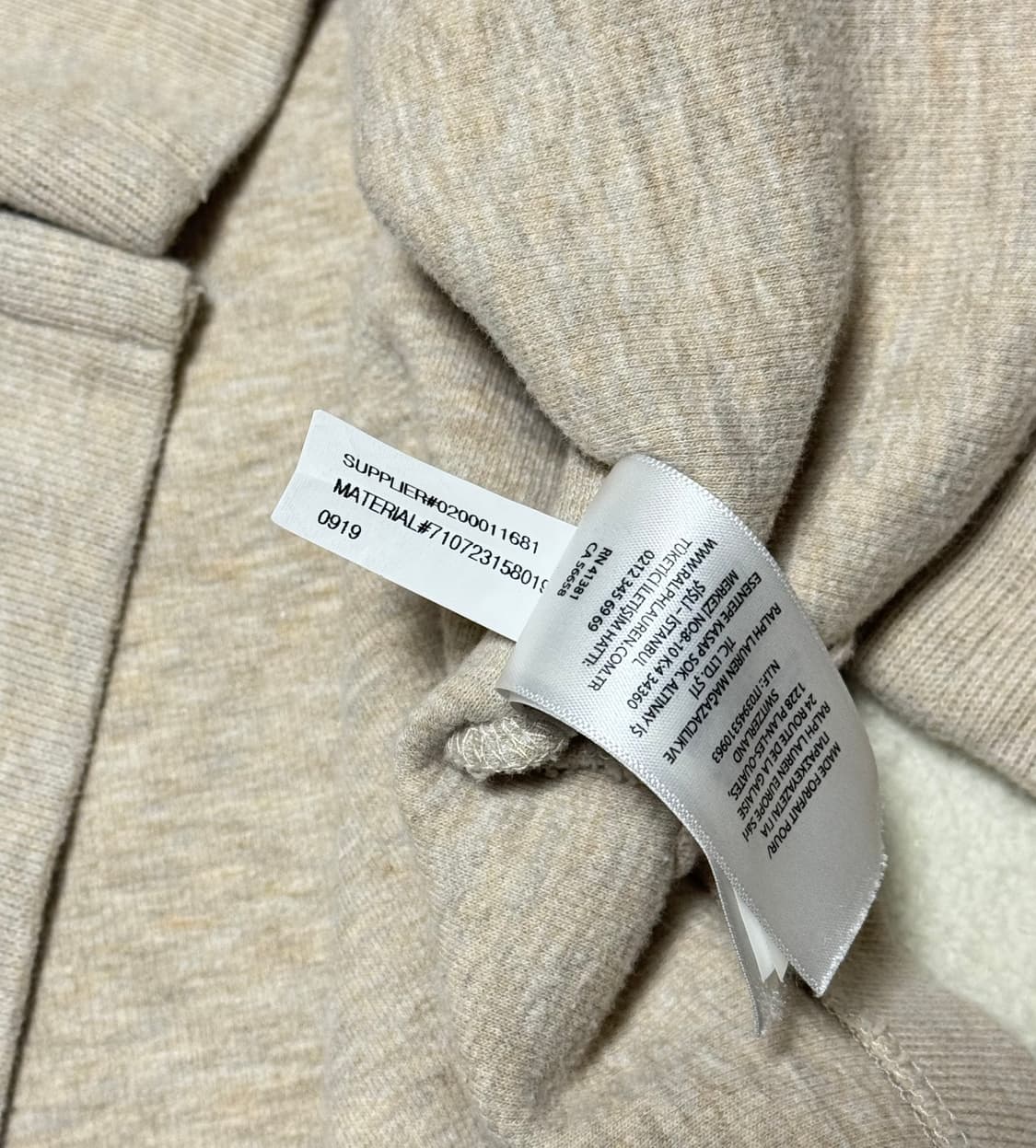 폴로 랄프로렌 베이지 버건디 로고 반집업 상품이미지5