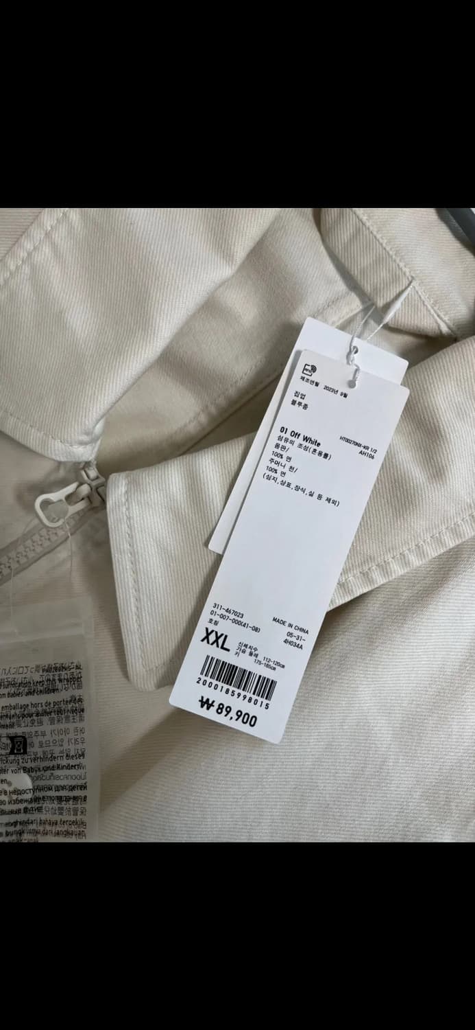(XXL,2XL) 유니클로 르메르 U 집업 블루종 상품이미지4