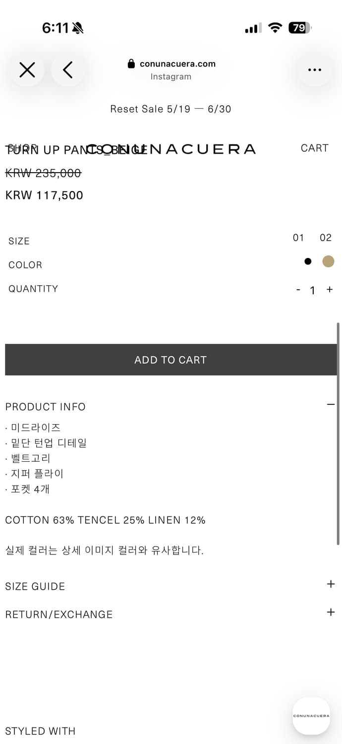 Conunacuera 턴업팬츠 베이지 상품이미지4