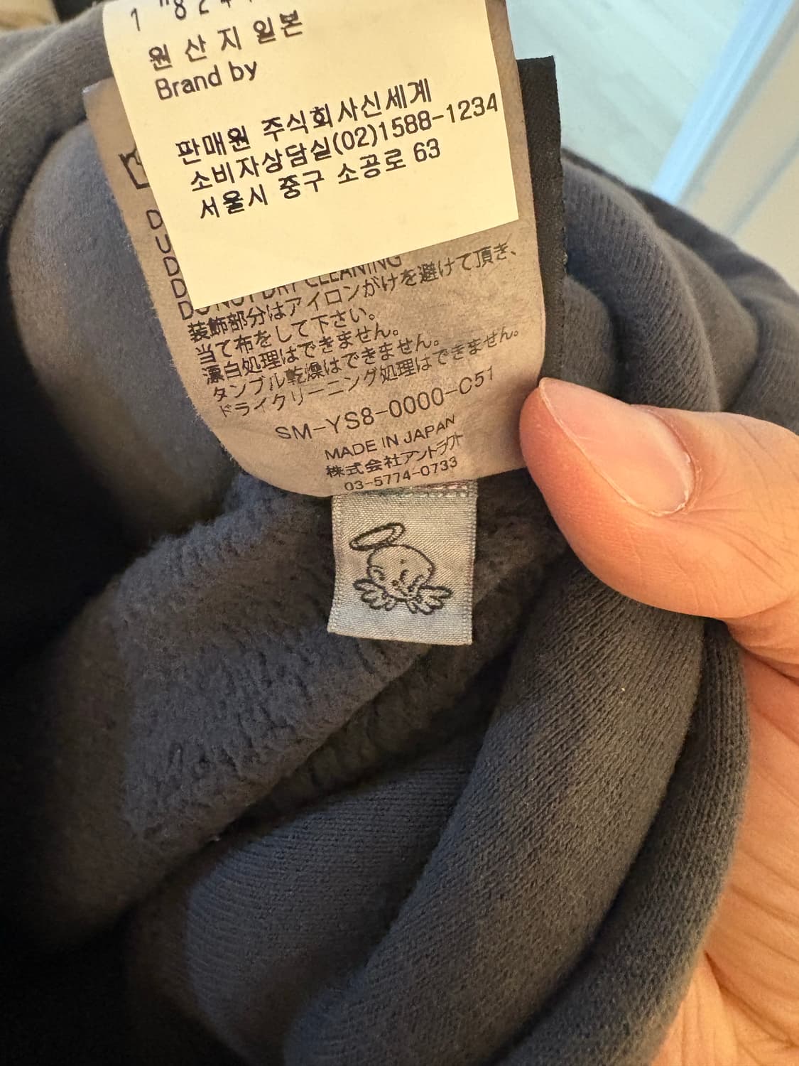 세인트 Mxxxxxx Pay to my Pain 후디 상품이미지7