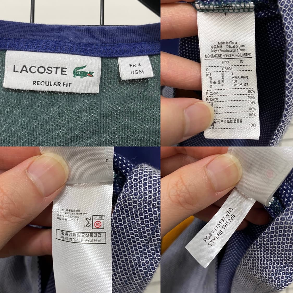 라코스테 멀티컬러 반팔 티셔츠 상품이미지5