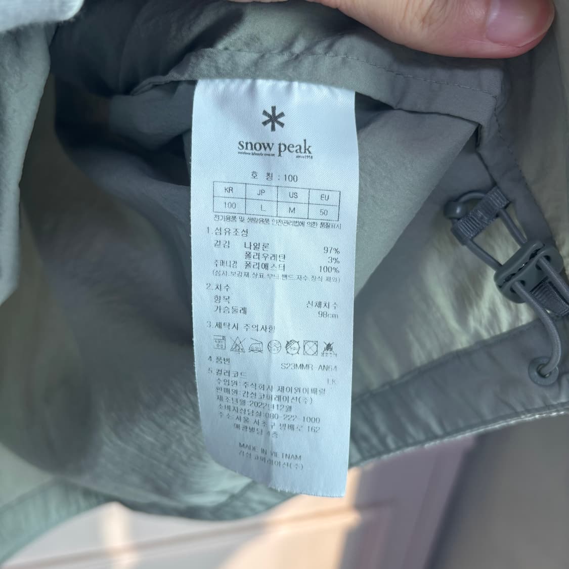 스노우피크 어페럴 나일론 아노락 바람막이 반팔 카키 상품이미지3