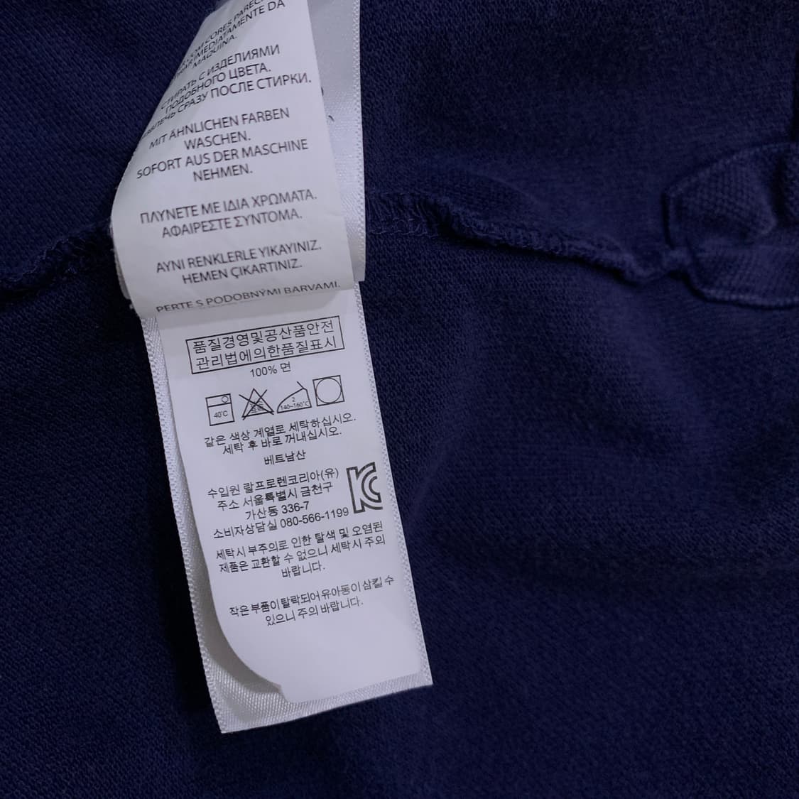 폴로 네이비 골드빅포니 신형 상품이미지6