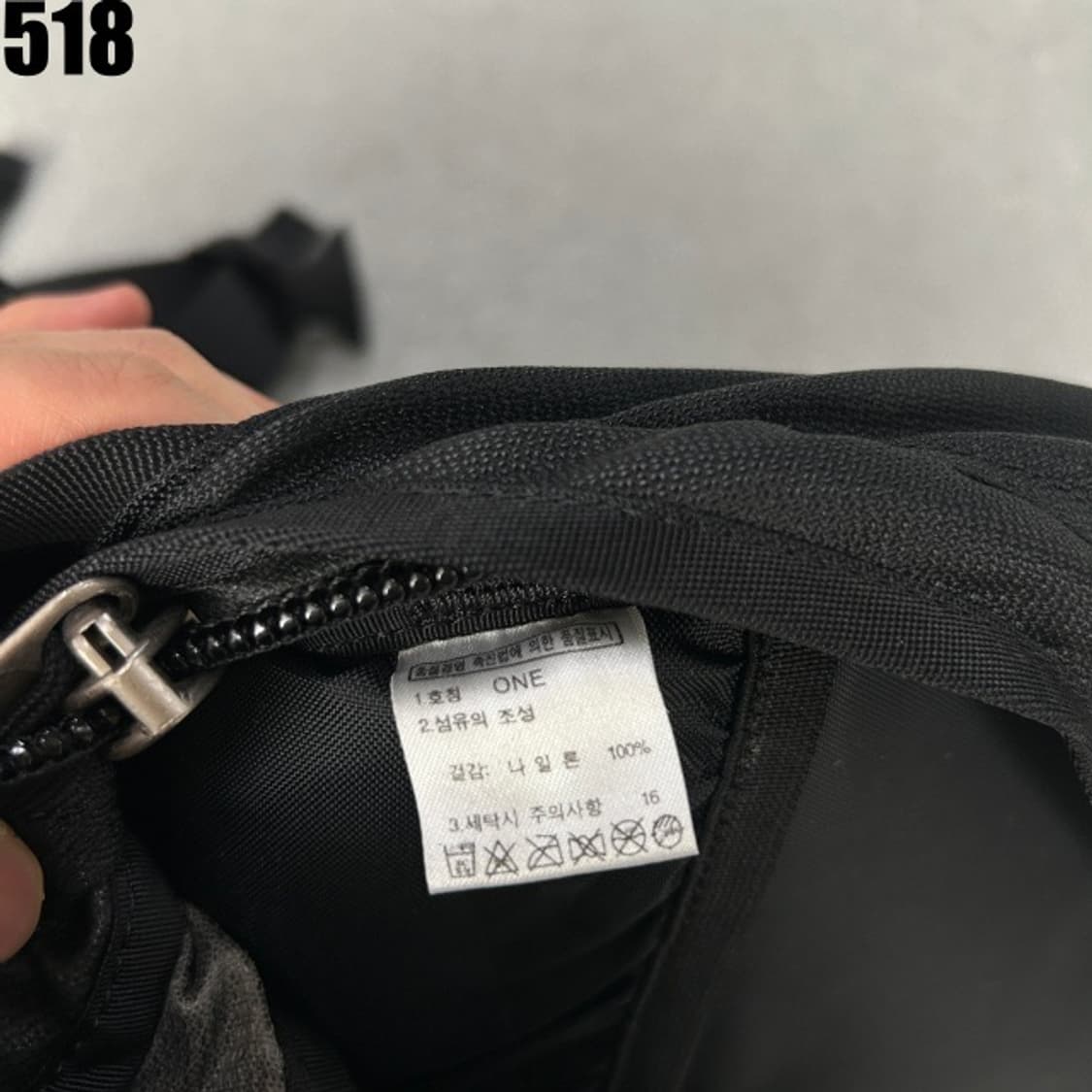 노스페이스 등산용 백팩 상품이미지5