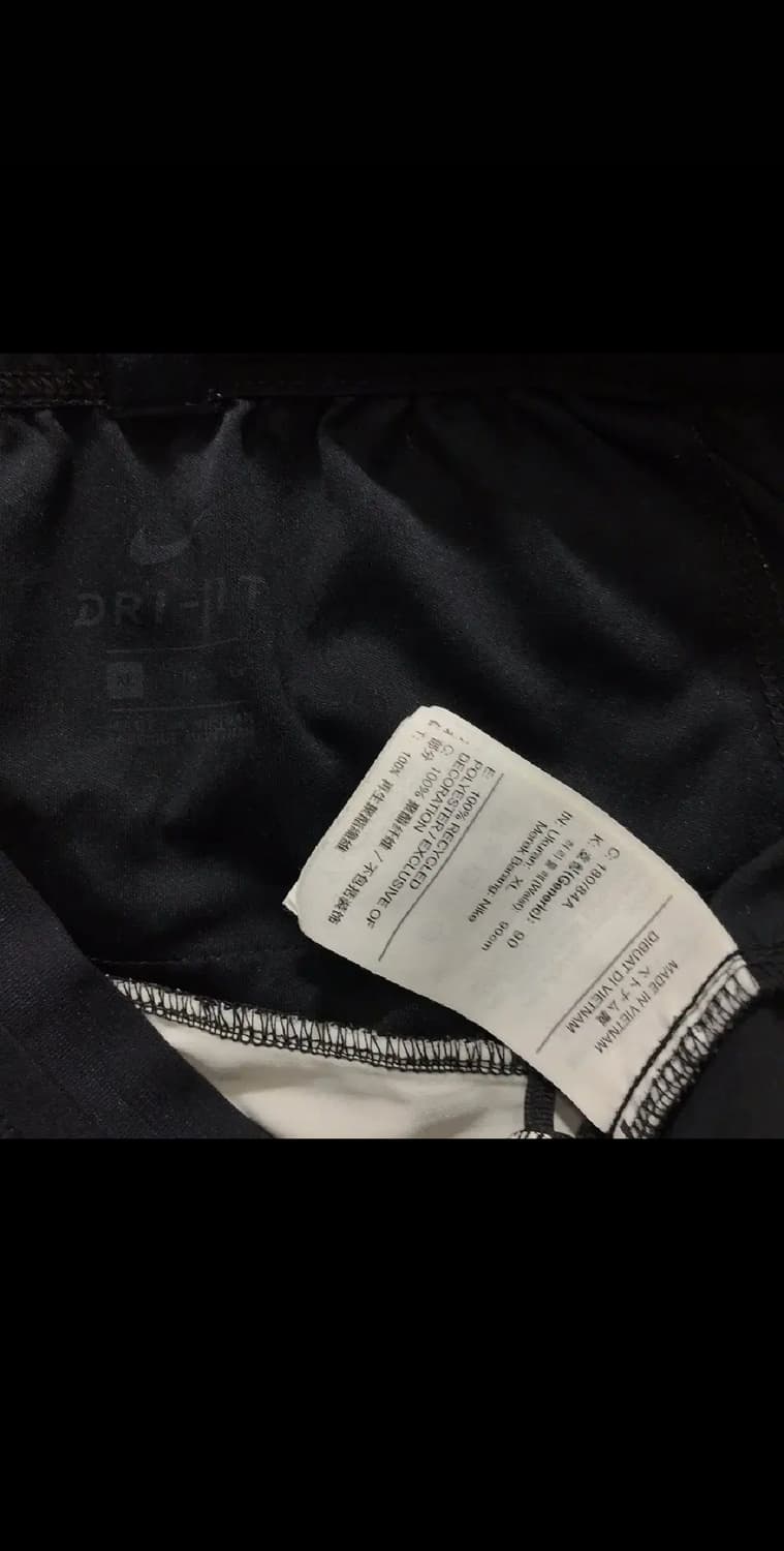 [[XL, A급] 나이키(NIKE) 와일드 런 페놈 스우시 팬츠 상품이미지6