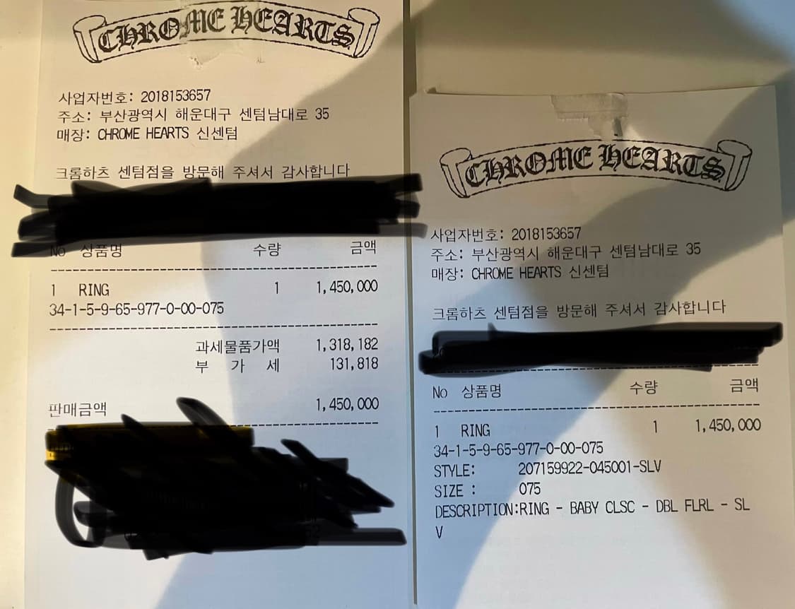 크롬하츠 베이비 더블 플로랄 링 상품이미지4