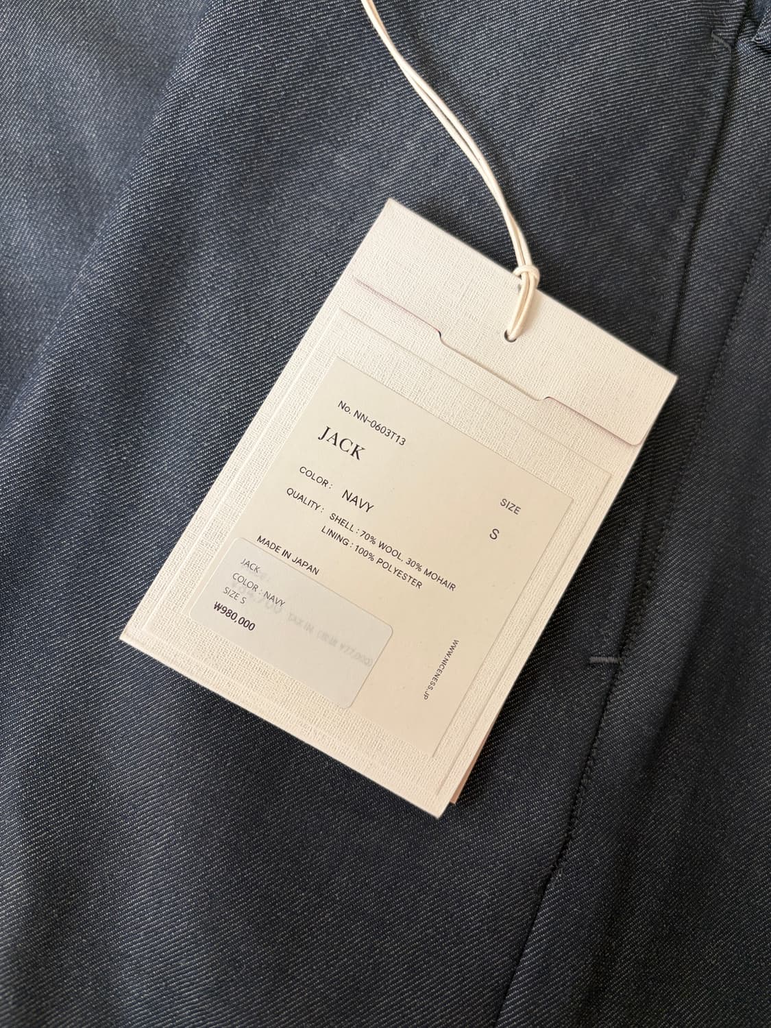 나이스네스 niceness JACK 슬랙스 S 상품이미지6