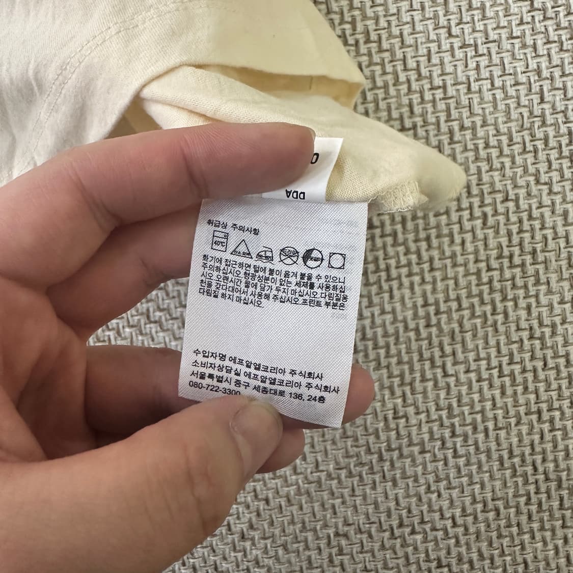 L 유니클로 명탐정코난 컬렉션 티셔츠 0416D 상품이미지3