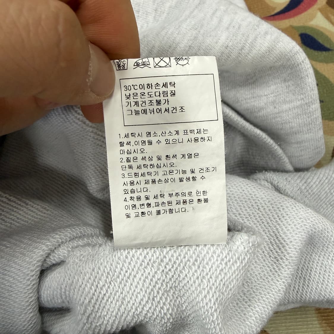 (L)세인트 제임스 Saint james 봉봉 앨보우패치 맨투맨 상품이미지5