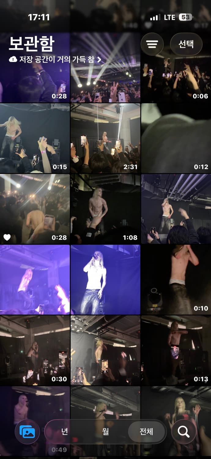 투홀리스 2hollis 아시아투어 Merch 반팔 상품이미지5