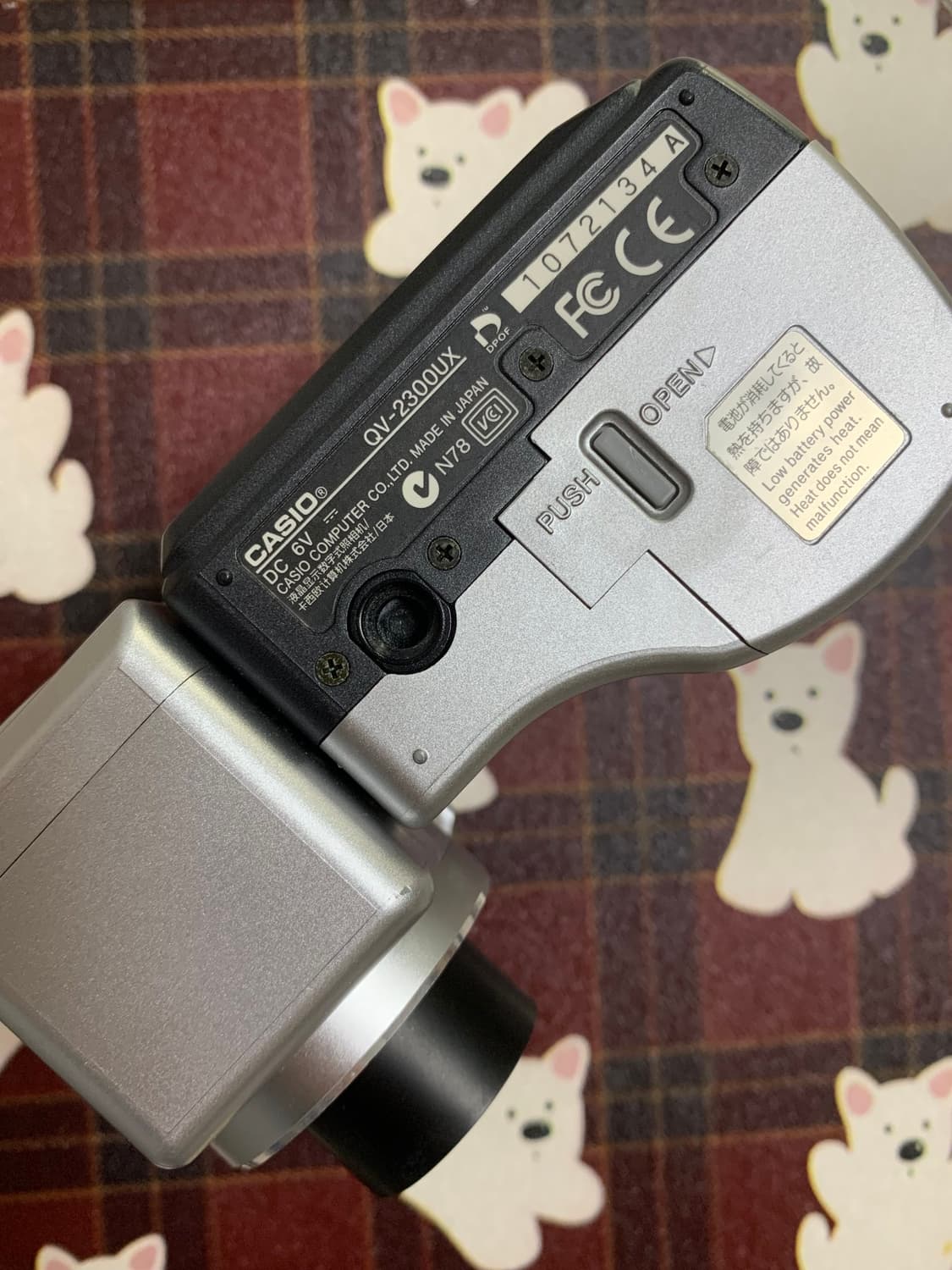 셀카 디카 카시오 qv-2300 카메라 판매합니다 상품이미지3