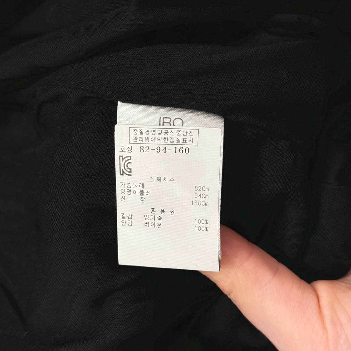 이로 양가죽 라이더 자켓 사선지퍼 스냅 버튼 넥 디테일 투톤 배색 상품이미지8