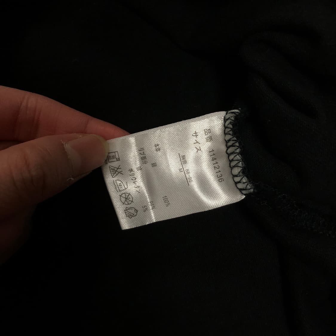 DISNEY 미니마우스 반팔 티셔츠 상품이미지4