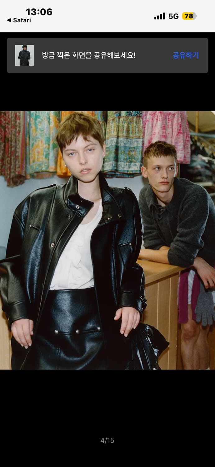 문선 unisex 레더자켓 사이즈L 상품이미지3