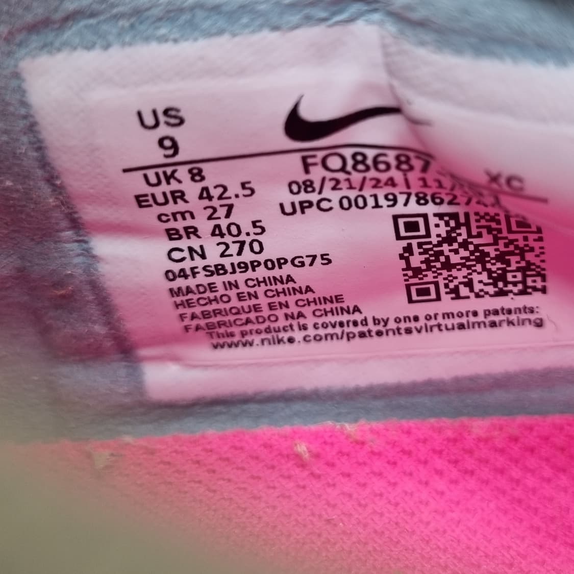 나이키 줌 머큐리얼 베이퍼16 풋살화270 상품이미지6