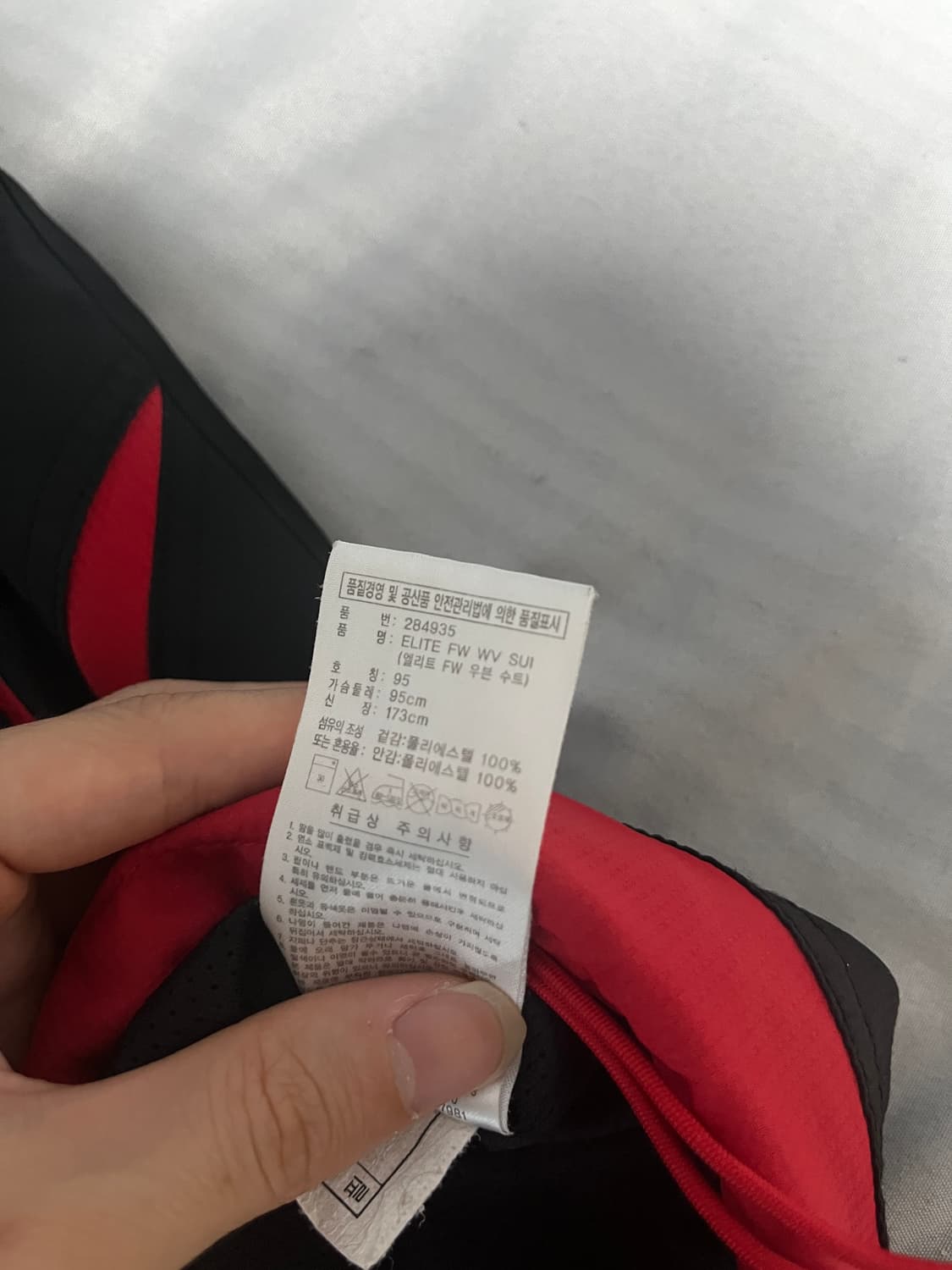 아디다스 바람막이 상품이미지4