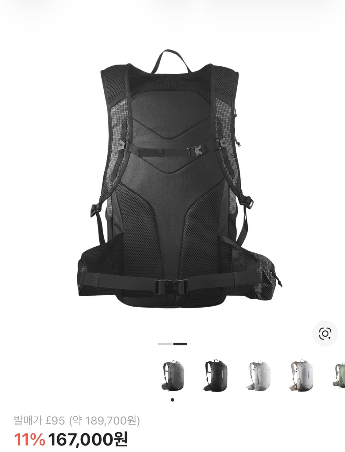 살로몬 트레일블레이저 20 커뮤터 블랙 상품이미지2