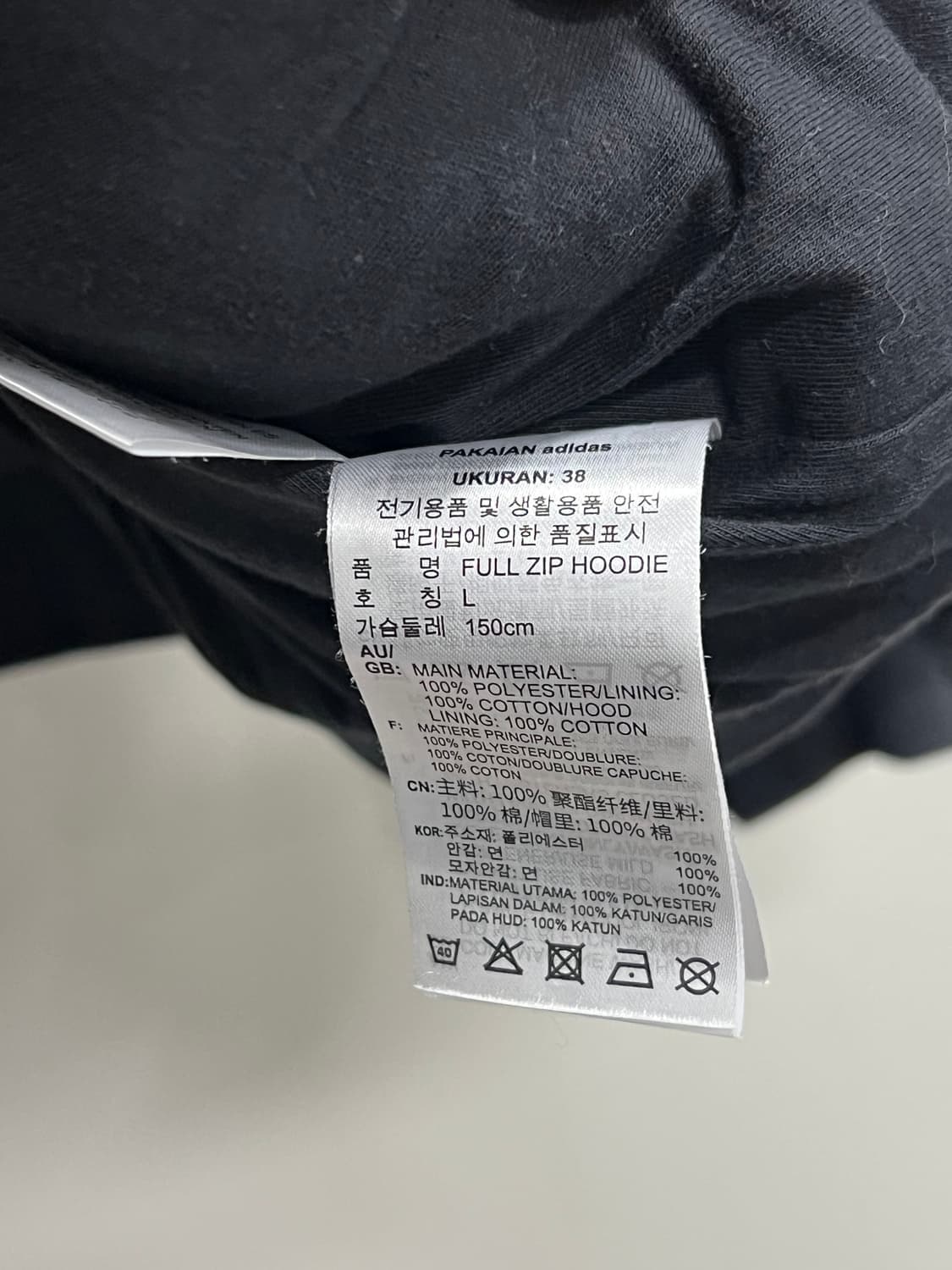 (L) 아디다스 파이어버드 뽀글이 플리스 자켓 블랙 상품이미지5