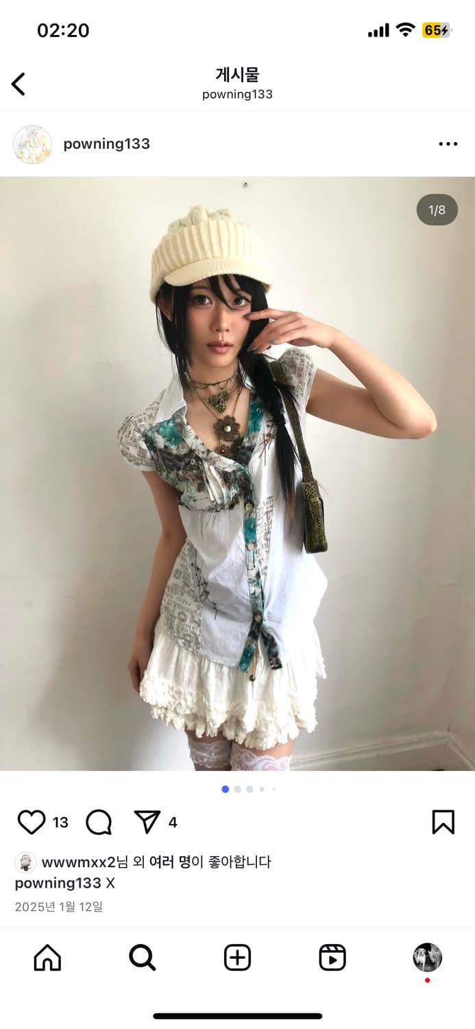 파우닝133 오리엔탈 동양풍 셔츠 상품이미지1