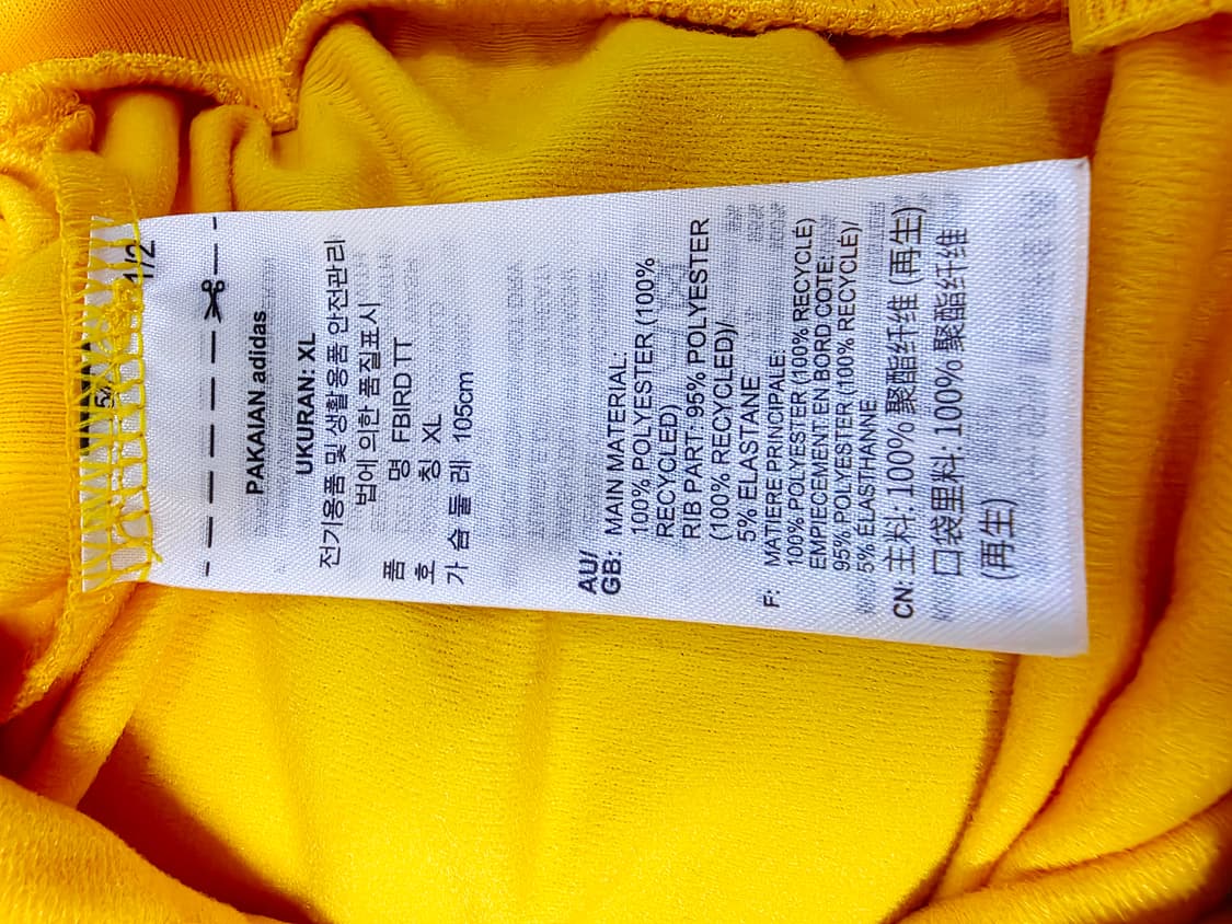 [아디다스] Y2K 근본 옐로우 화이트 삼선 파이어버드 트랙탑 져지 XL 상품이미지5