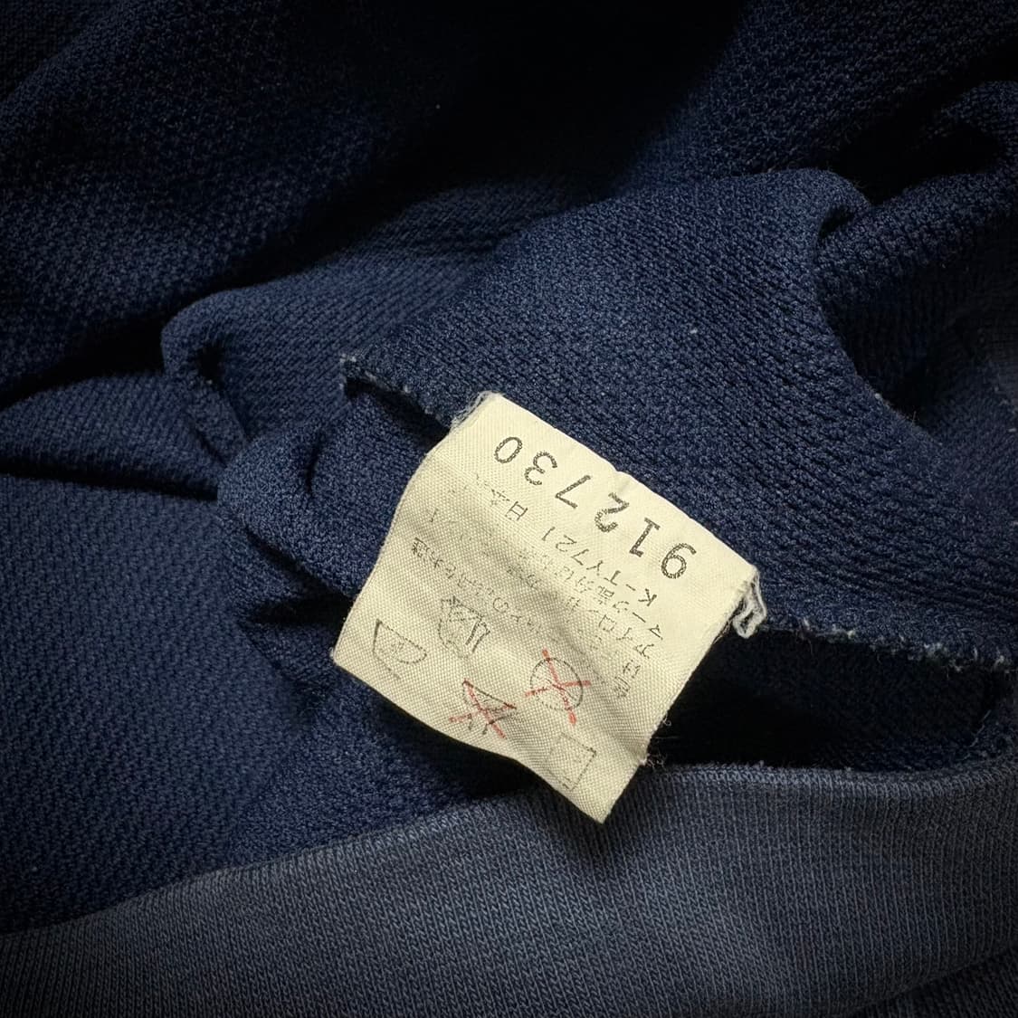 90s Champion Products USA Sweatshirt 상품이미지3