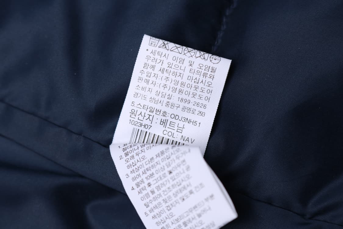 [XL] 노스페이스 2018 평창올림픽 패딩 (거의 새상품) 상품이미지7