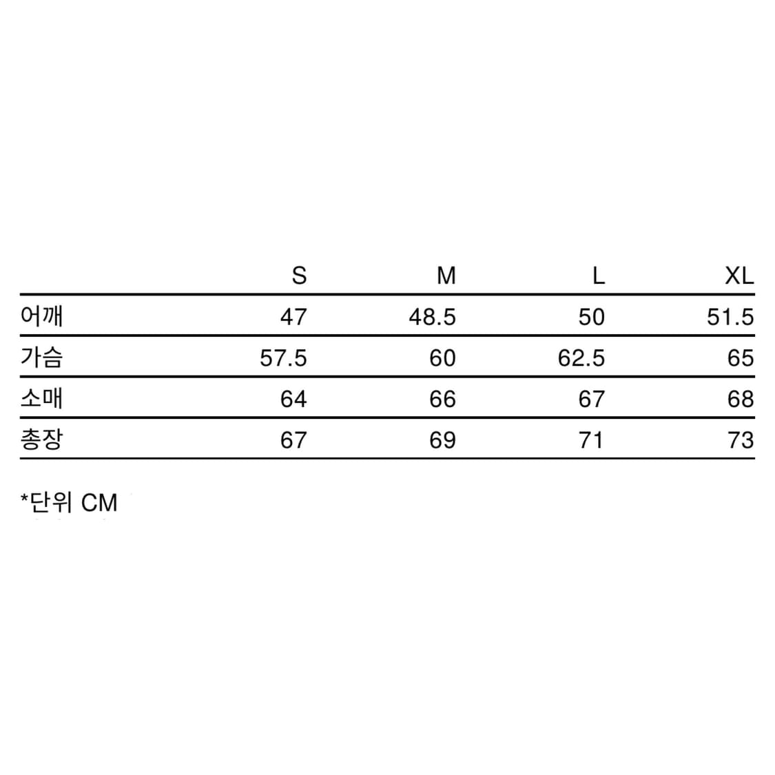[L] 하이킹패트롤 경량 패딩 카키 라이트다운 디테처블 슬리브 자켓 그린 상품이미지10