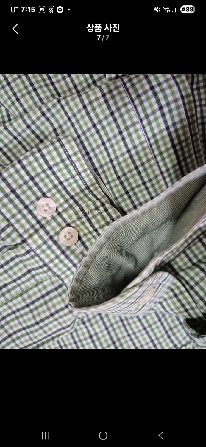 정품 브룩스브라더스 오리지날 폴로 셔츠 상품이미지7