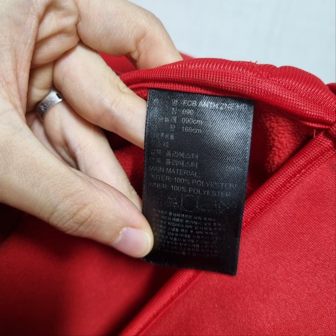 아디다스 FC바이에른 뮌헨 후드집업 레드 유니폼 상품이미지5