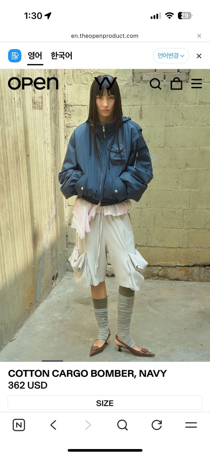 Open yy cotton cargo bomber, navy, 사이즈 L 상품이미지3