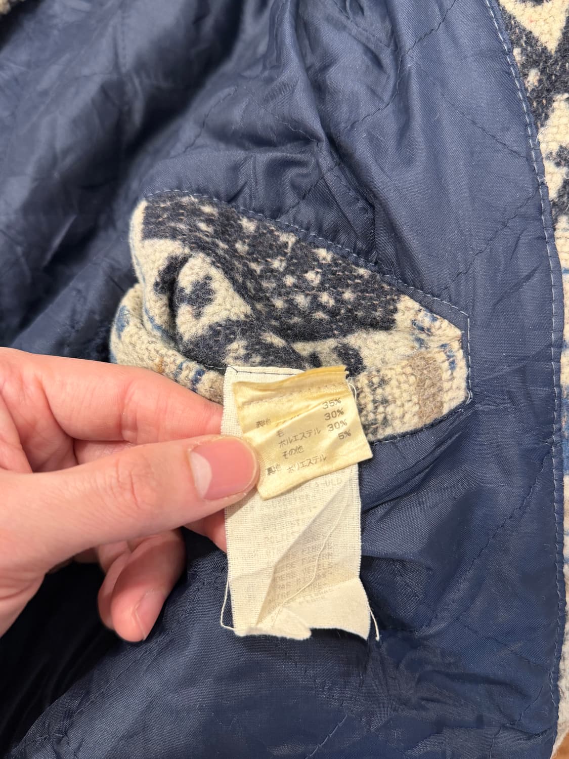 00s Vtg 빈티지 에스닉 울 자켓 상품이미지8