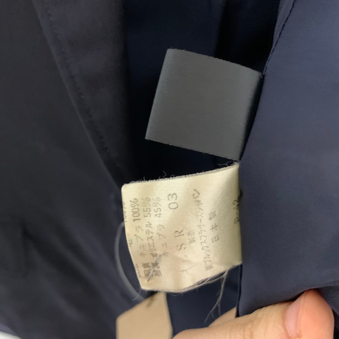 브룩스브라더스 네이비 블레이저 자켓 빈티지 상품이미지6