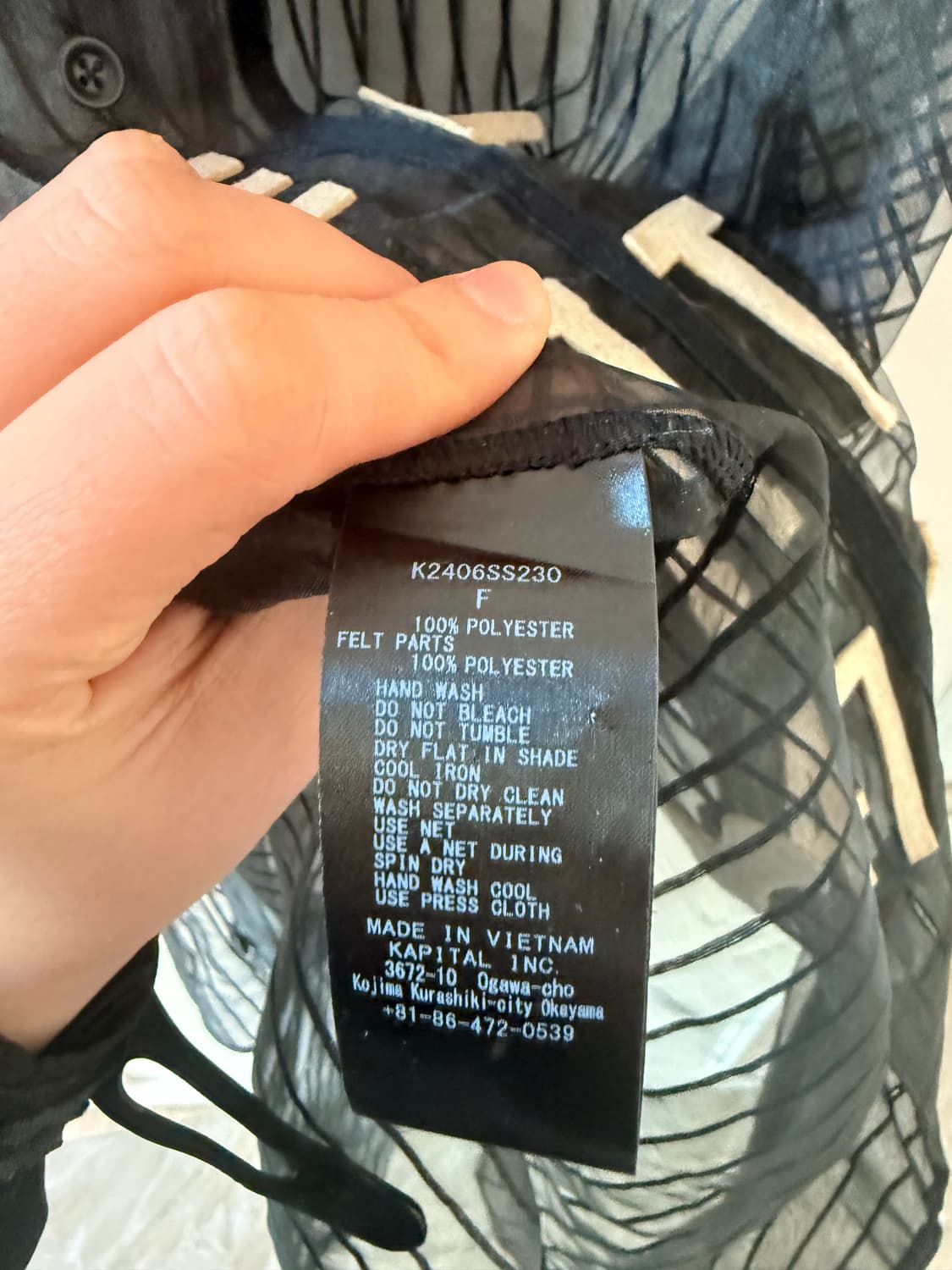  캐피탈 시어 스트라이프 그레이트 컨트리 베이스볼 셔츠 상품이미지6