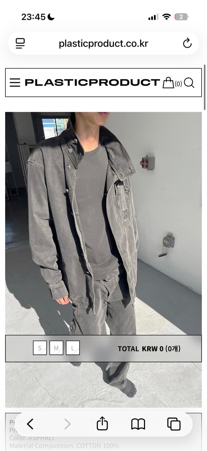 MPa TRAPEZOID JACKET (ASPHALT) S 상품이미지2