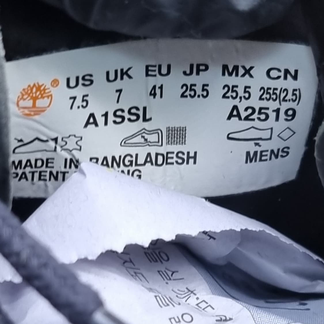 팀버랜드 레더 남성스니커즈255 상품이미지6