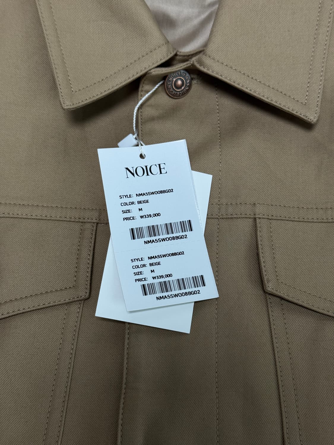 노이스 / 트러커 워크자켓 (베이지) / M 상품이미지3