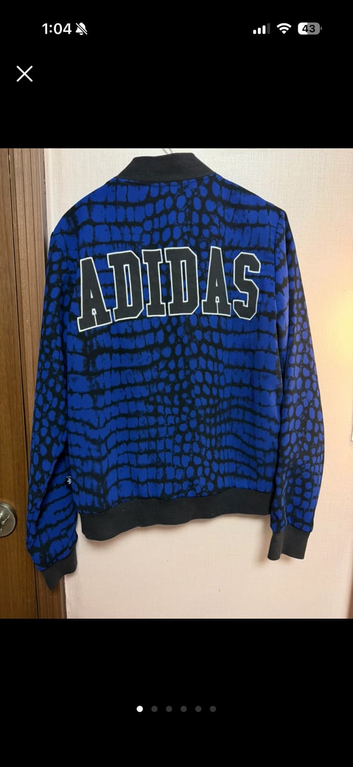 아디다스 블루종 저지 상품이미지1