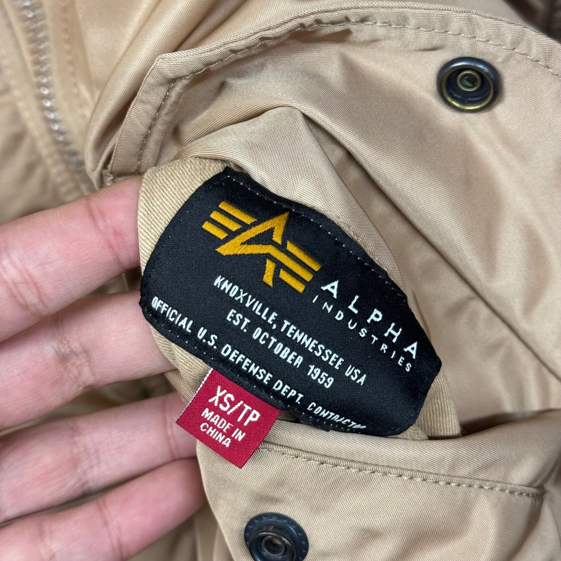 알파인더스트리 ma-1 자켓 베이지 (XS-S) 상품이미지8