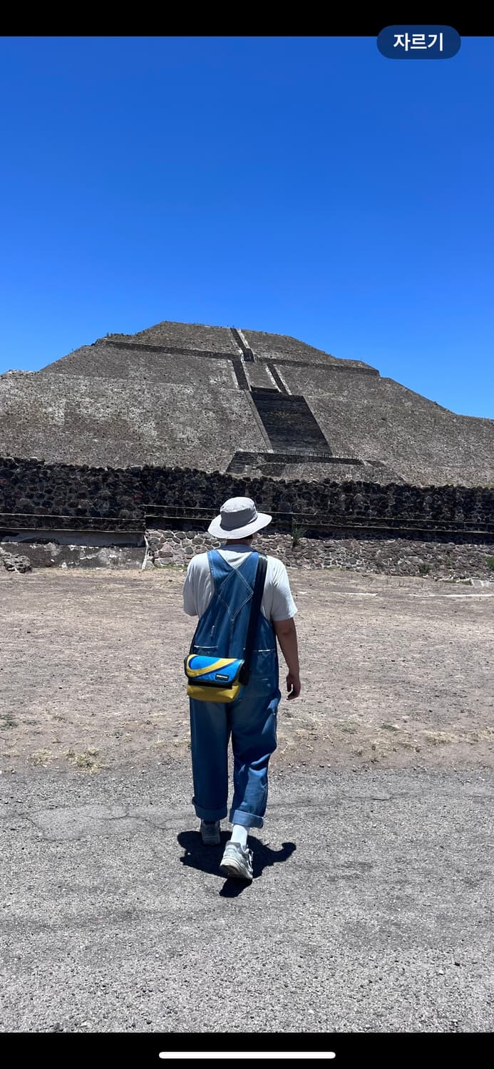 프라이탁 하파오 🟡🔵 상품이미지1