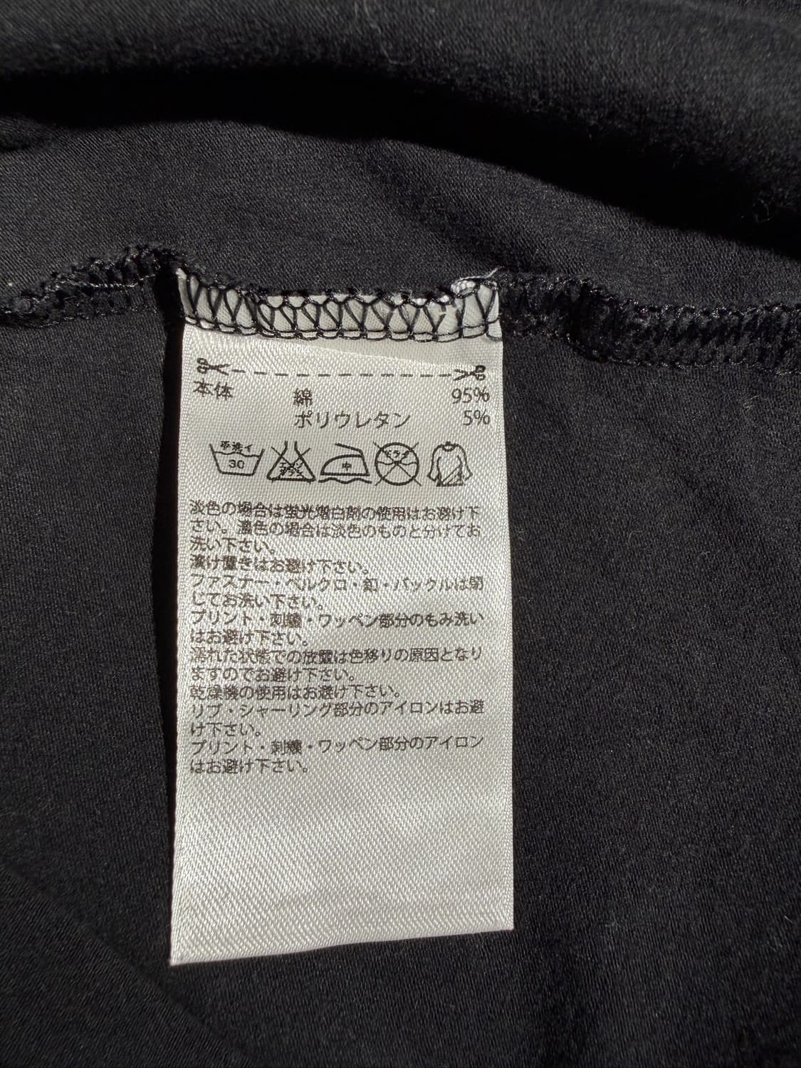 Adidas Originals Black Trefoil Tank Top 상품이미지5