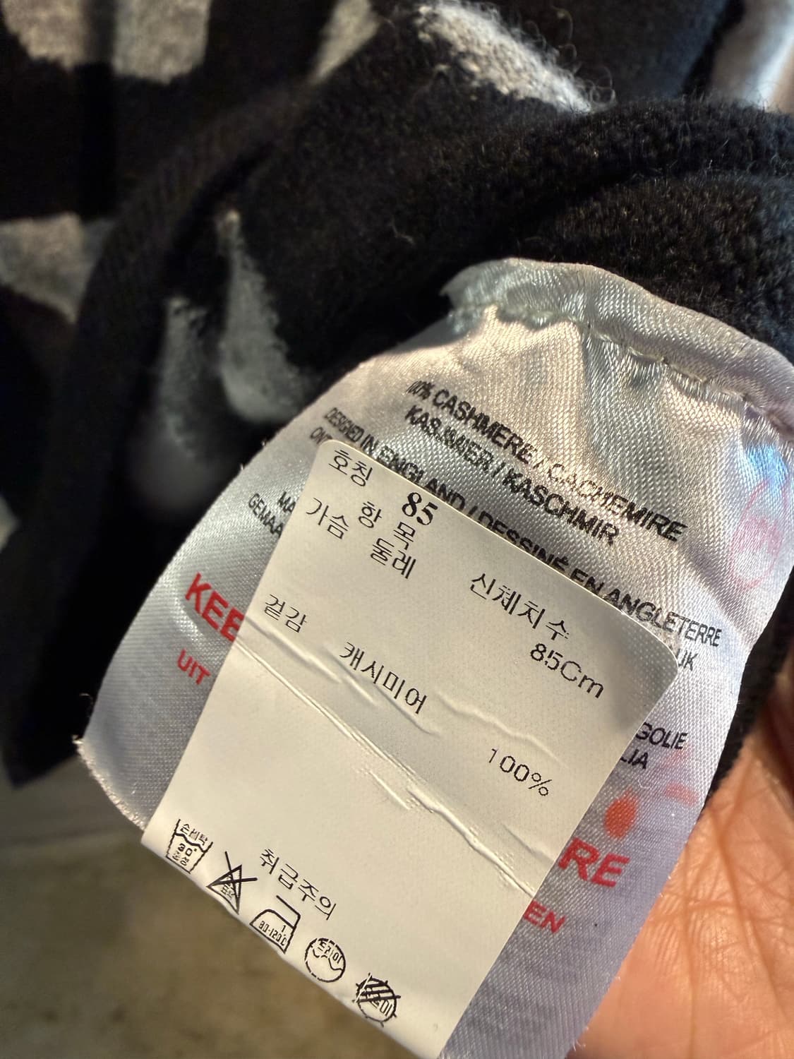 점퍼 JUMPER 1234 도트 패턴 캐시미어 니트 블랙 2 상품이미지6