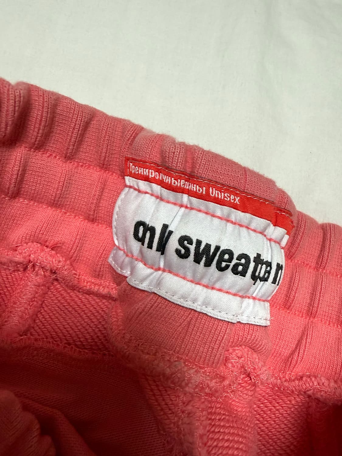 온리스웻팬츠 24시즌 핑크 상품이미지2