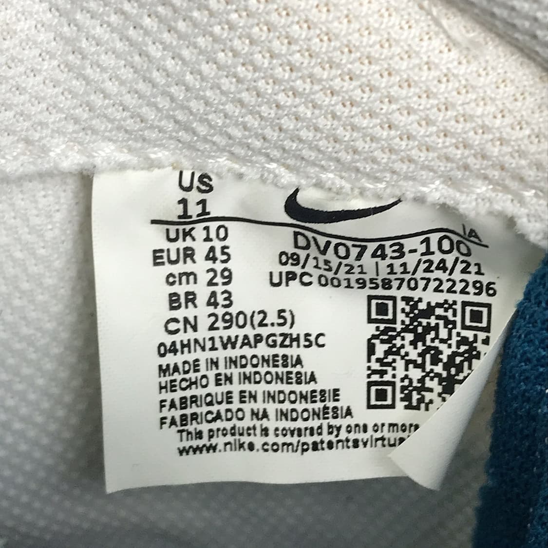 나이키 와플 데뷰 스니커즈 신발 남성290 (285) 상품이미지9