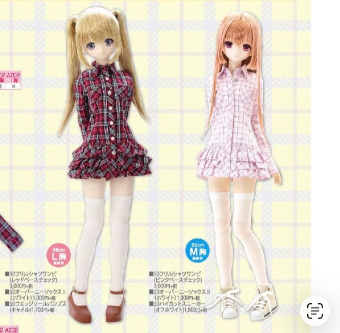 캐캐체깔 원피스 상품이미지2