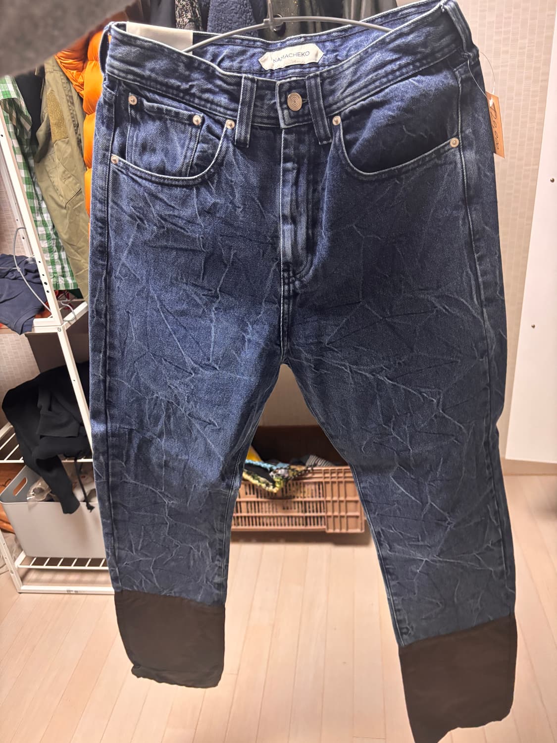 나마체코 크리즈 진 상품이미지4