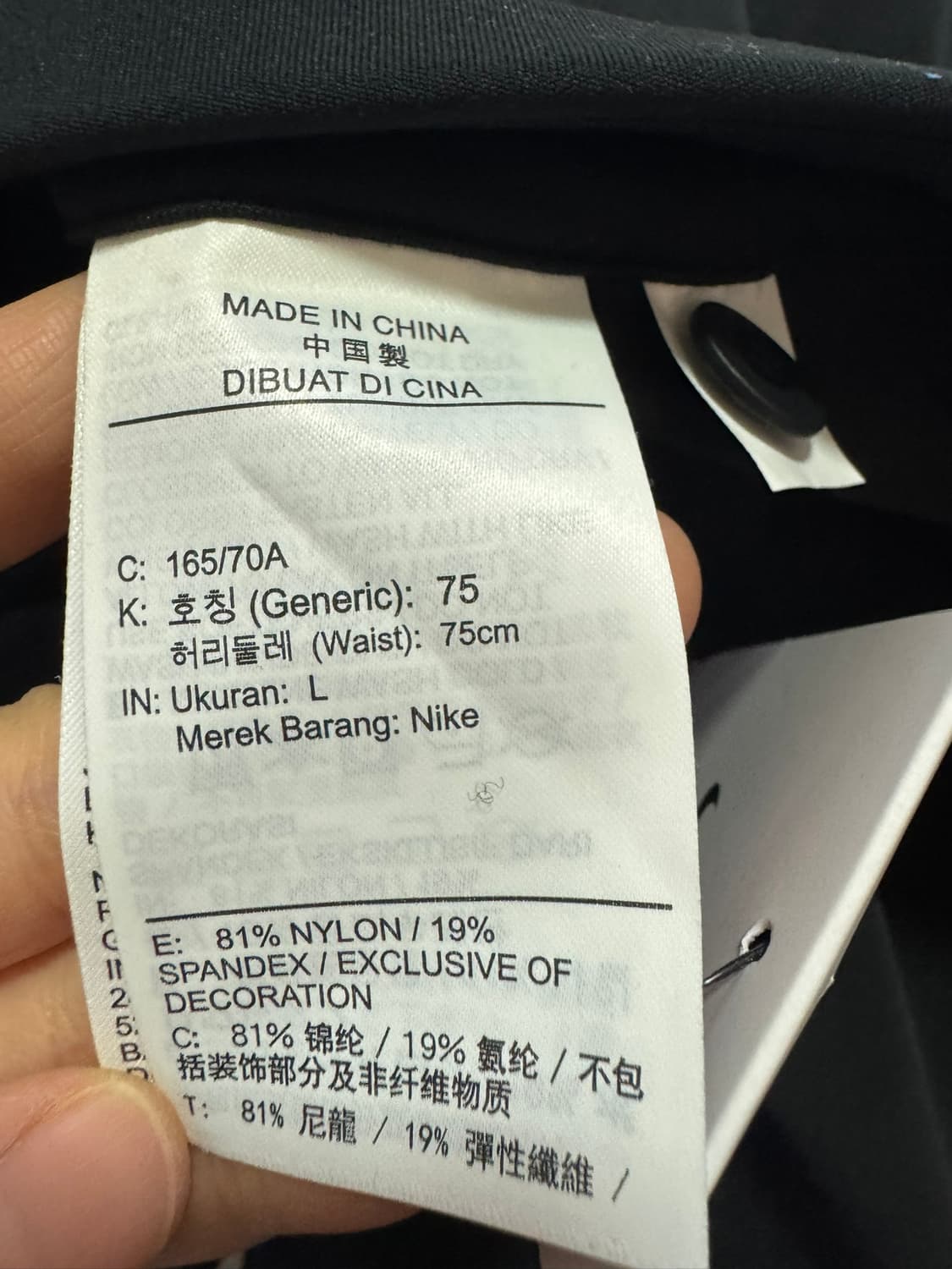 (새택)나이키 블리스 여성 드라이핏 트라우저 FQ2167-010(L사이즈 상품이미지5