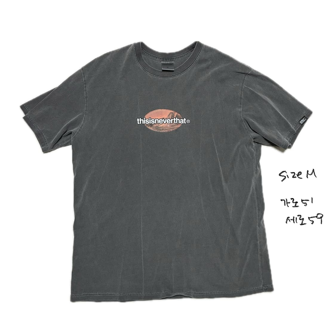 디네댓 반팔 상품이미지1