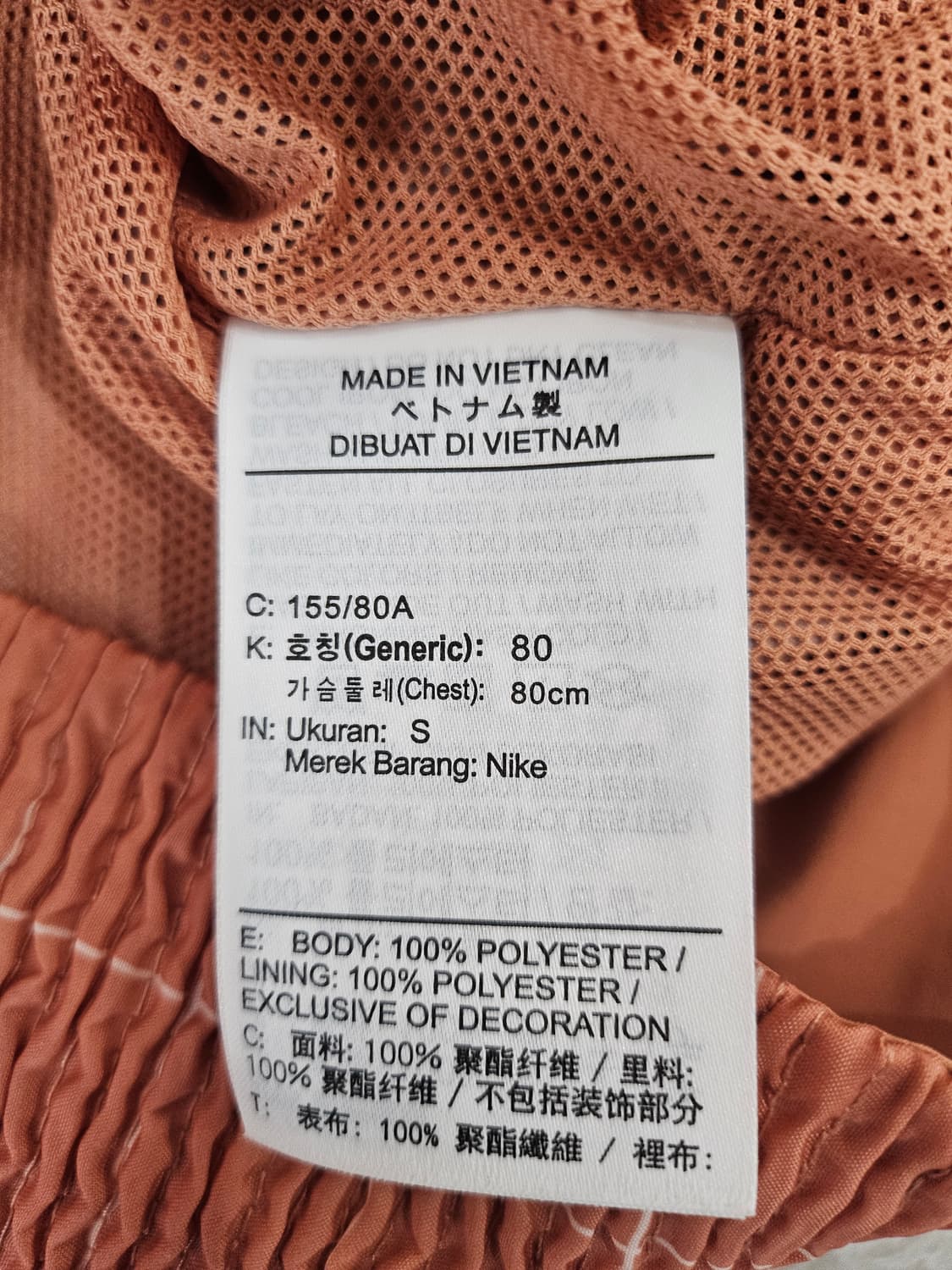 나이키 여성 팜므 우븐 바람막이 크롭 재킷S 상품이미지5