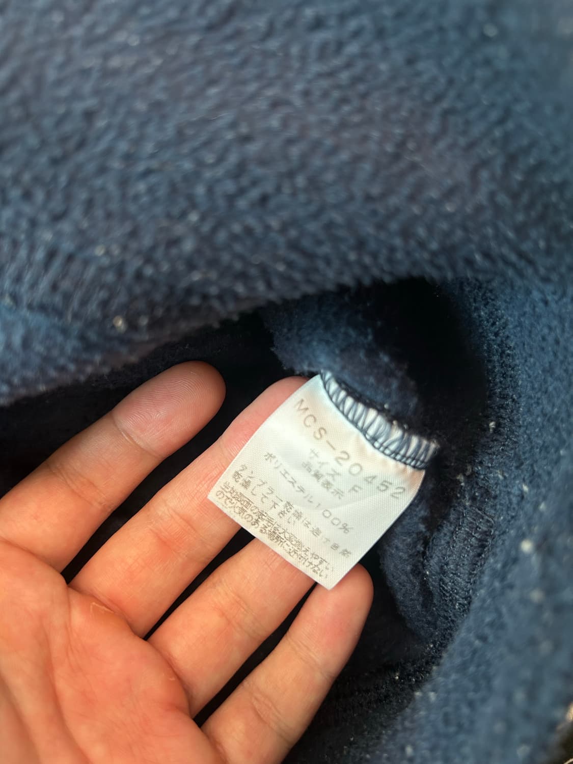 DenimCat 후리스 후드티 상품이미지4